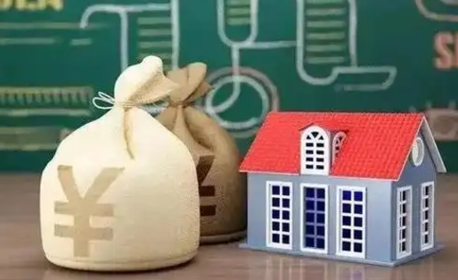 西宁电力封存的公积金怎么取（电力系统公积金提取）